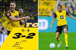 9game app-赛后体能课后，多特蒙德内部沟通备战法甲，赛场秩序良好，训练强度明显提升的简单介绍-9game app