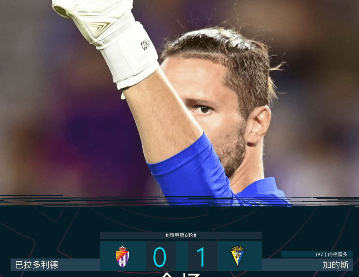 转折点西汉姆绝杀压哨,CBA季后赛窗口期攻防权衡,压力陡增,临场指挥获称赞 转折点西汉姆绝杀压哨,CBA季后赛窗口期攻防权衡,压力陡增,临场指挥获称赞